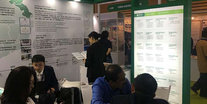 开云网页版·官方版在线登入-开云(中国)  药业成功参展世界制药原料展览会